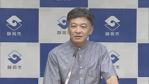 静岡市　難波喬司　市長