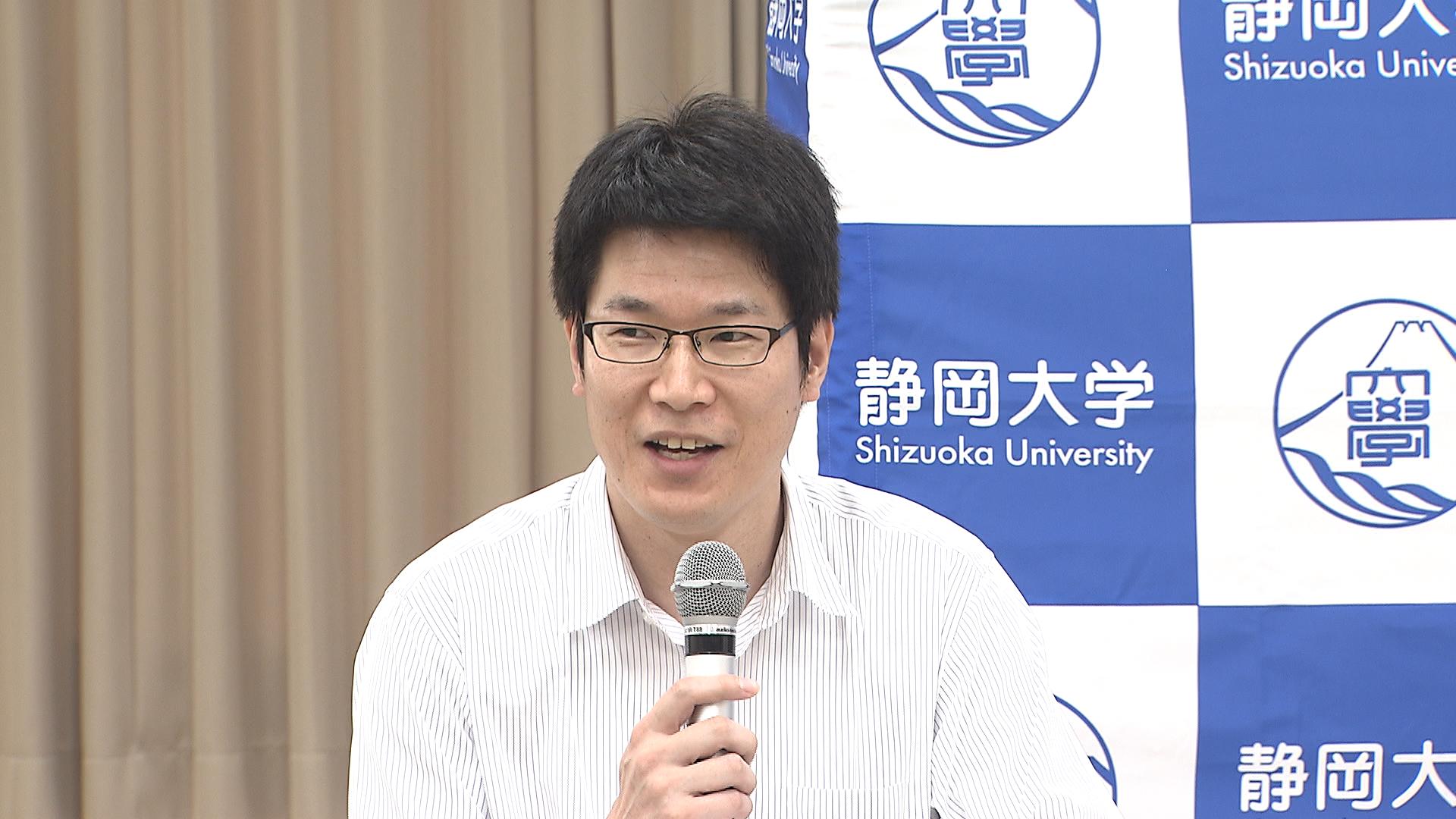 静岡大学情報学部　木谷友哉教授
