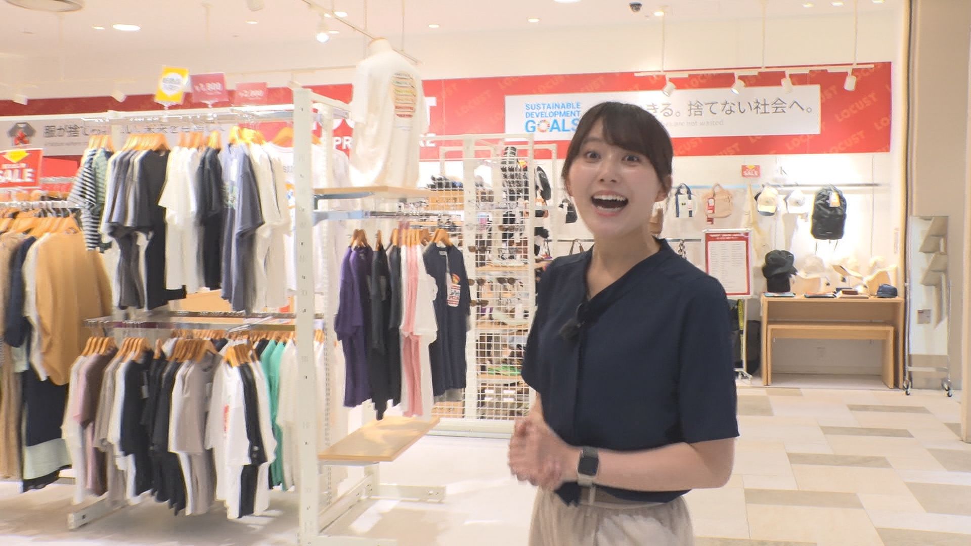 止まらない物価高騰　激安店で生活防衛　訳アリ商品を半額で　賞味期限切れをお安く　なんと5000円で…　