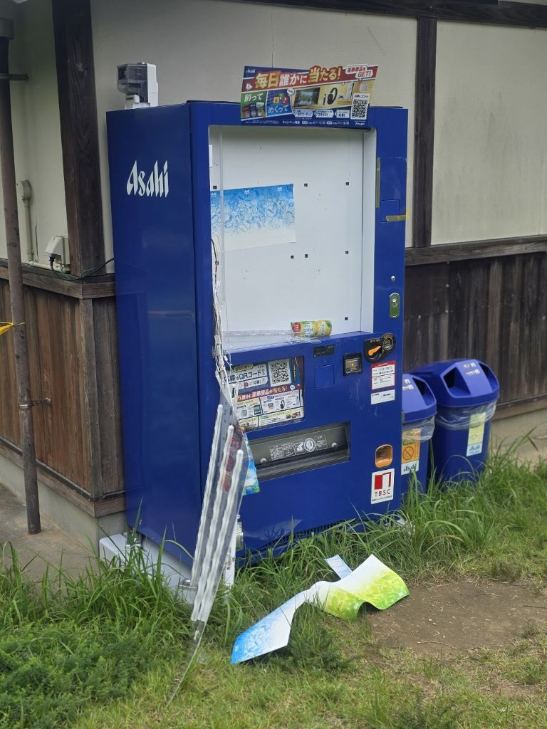 提供：湖西市