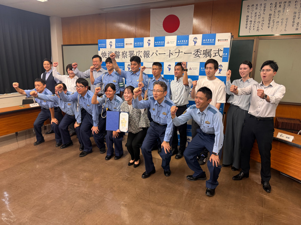 インスタのフォロワー数は９５００人超　「やいナビ」を運営する尾原桃さんに広報パートナーを委嘱　静岡・焼津警察署