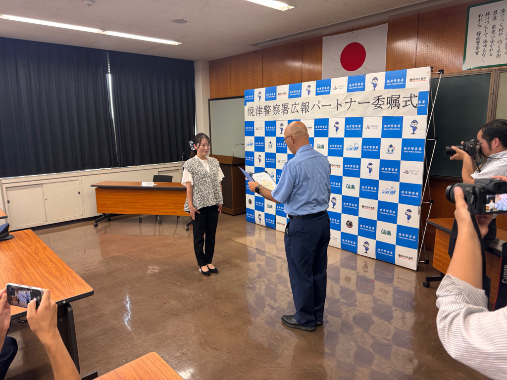 インスタのフォロワー数は９５００人超　「やいナビ」を運営する尾原桃さんに広報パートナーを委嘱　静岡・焼津警察署