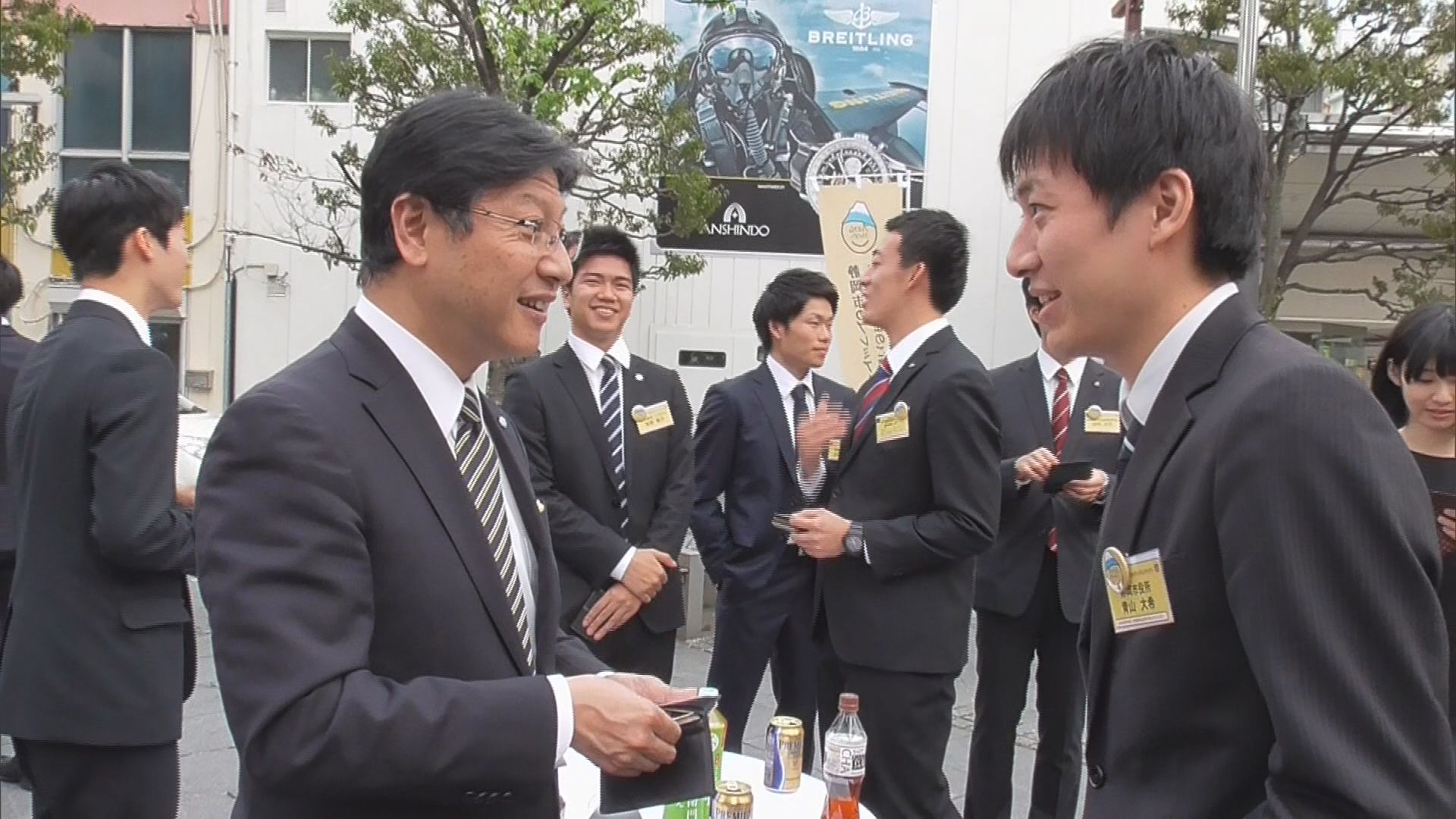 田辺市長（当時）も参加
