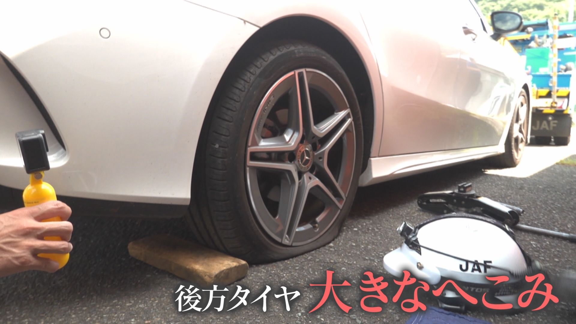 「片道2時間、作業2分」 真夏の伊豆を駆ける24歳JAF隊員に『密着』　鳴りやまないSOS…想像以上に過酷な1日、100キロ超の移動も