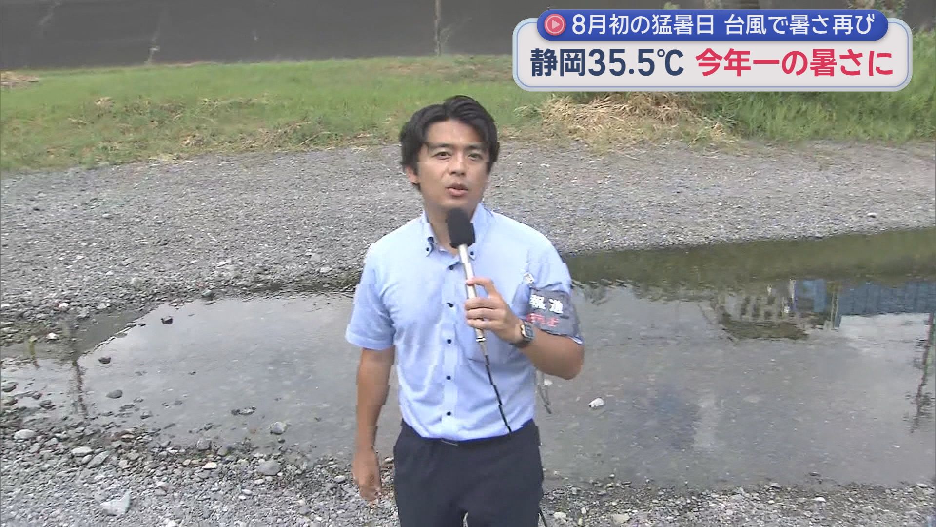 大野裕輝記者