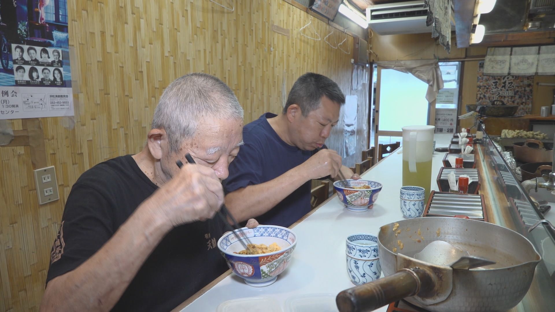 180℃の継承～浜松・天錦三代の天ぷら③　「店を潰したくない」　三代目が受け継ぐ“油に指を入れる技”と55年の味