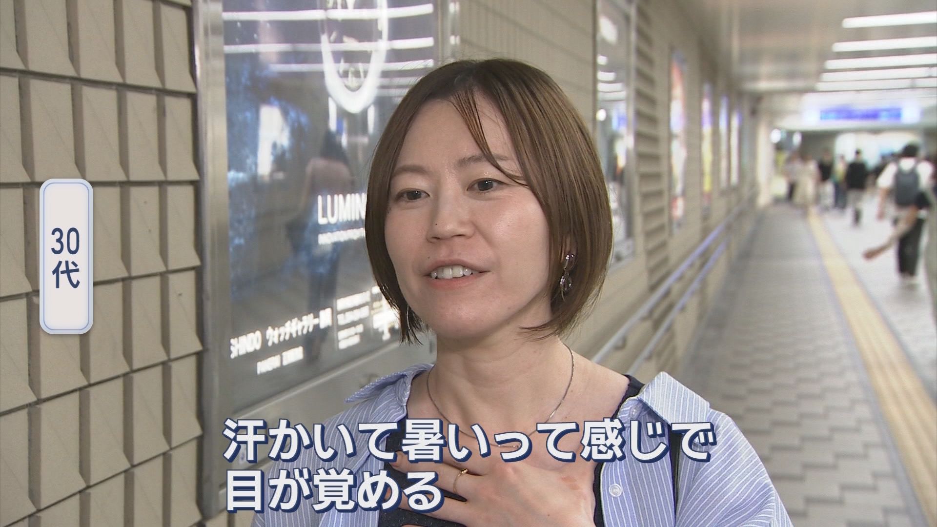 見直したい「睡眠環境」…医師「寝具は風通しのいいものを」　寝具専門店に聞く「睡眠の質」高めるおススメ商品