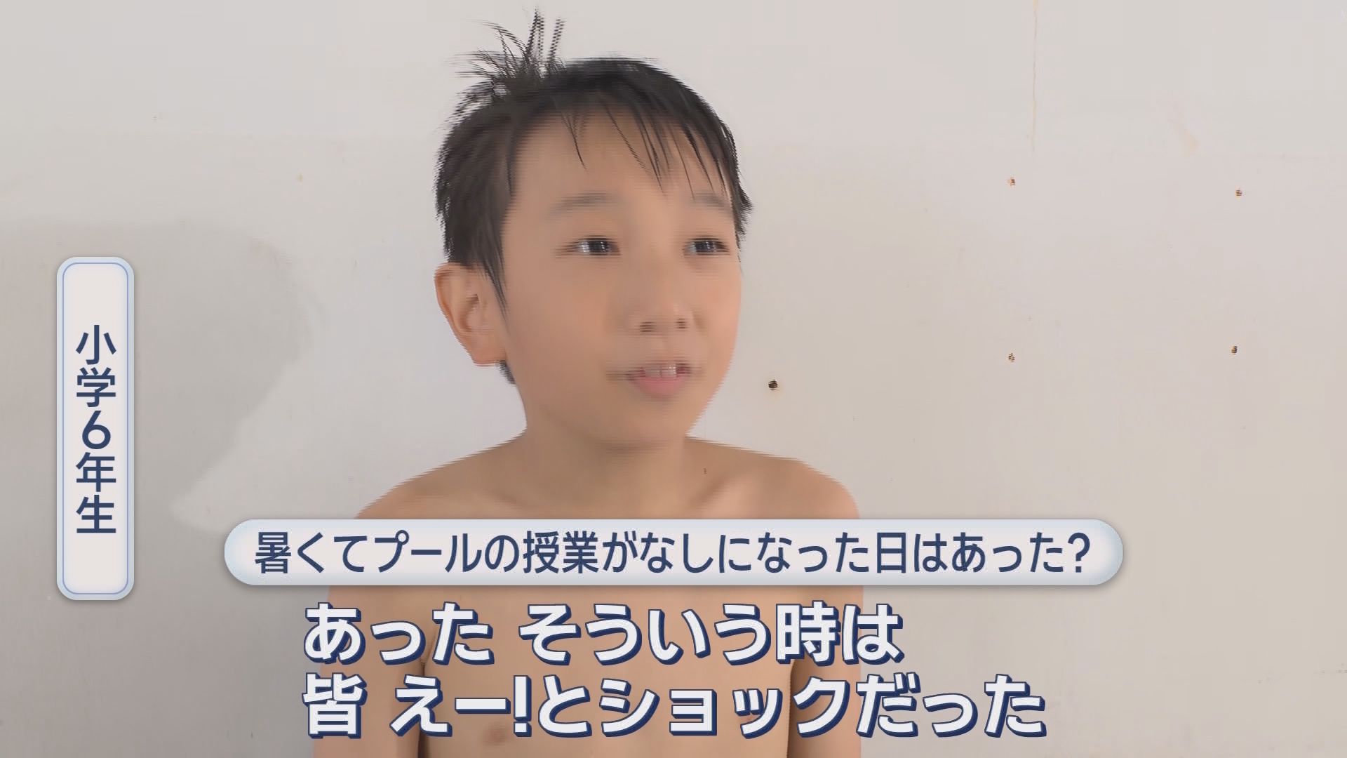 「25ｍ泳げる子」激減…猛暑で消える水泳授業　「溺れた時に困る」スイミング人気が急上昇