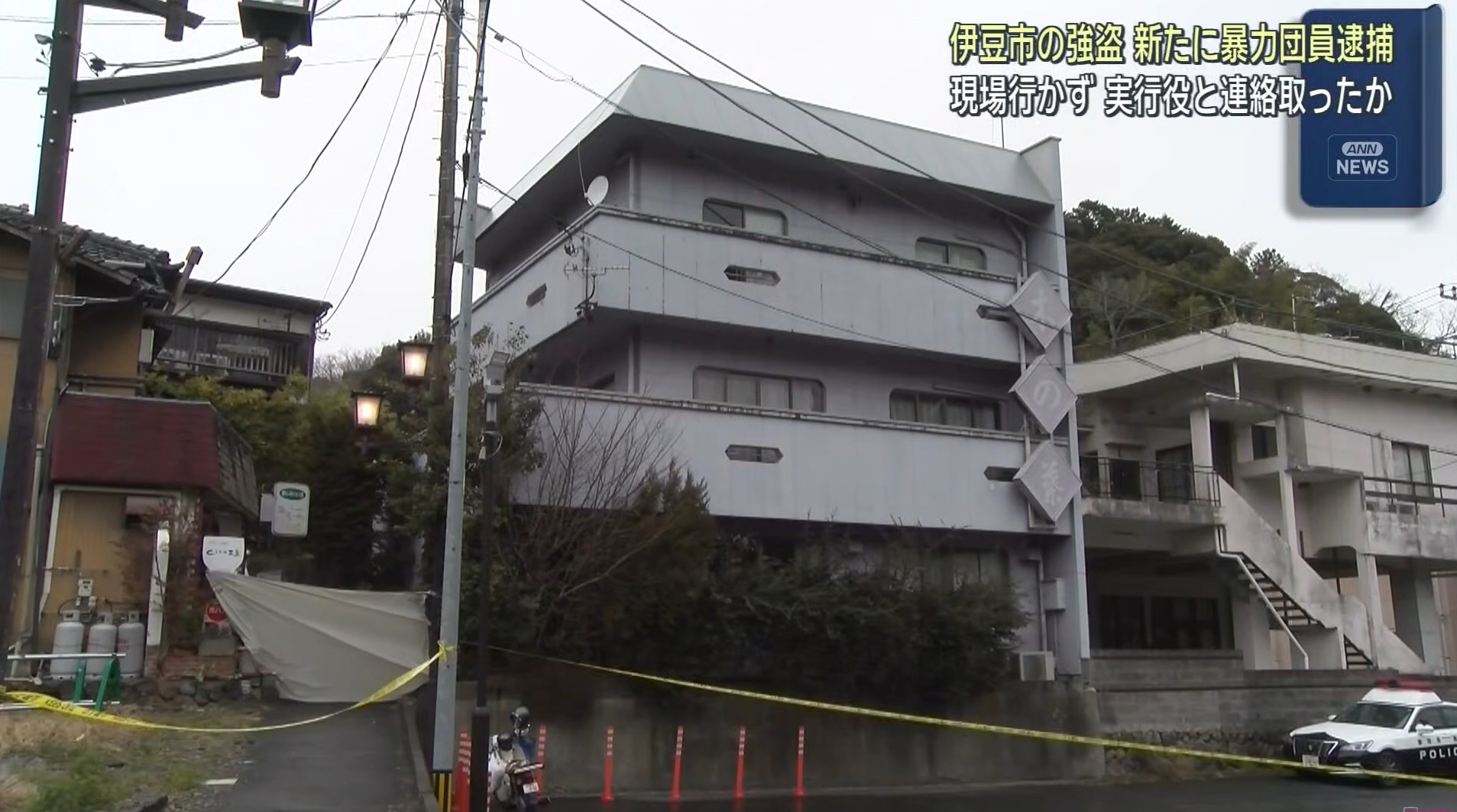 闇バイトによる強盗事件で新たに暴力団員の男を逮捕　別の組員からの指示を実行役の男らに連絡か　住宅に侵入し住人を脅し金庫を奪った疑い