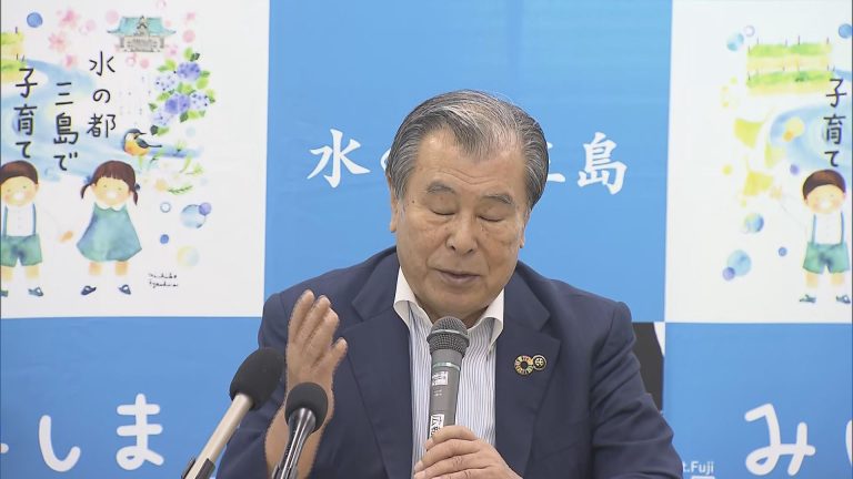 静岡・三島市　豊岡武士市長