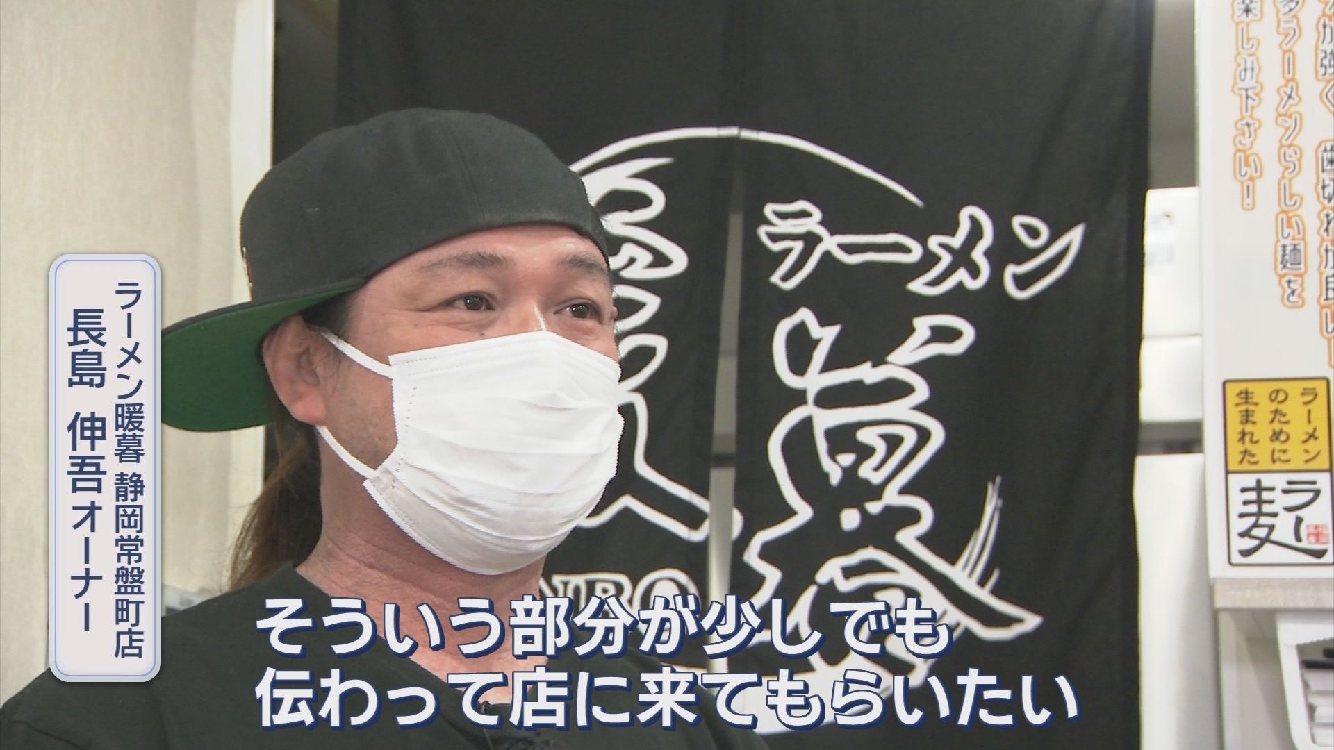 3人に1人はキャッシュレス そんな時代になぜ？“1円玉大量生産”　店はQR決済を廃止…その納得すぎる理由とは