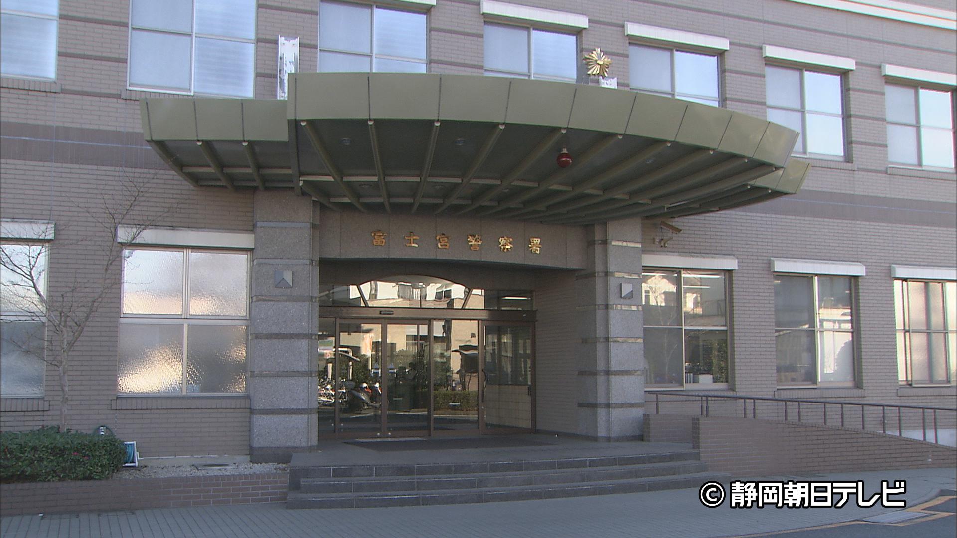 【労災事故】木の伐採中に倒れた木の下敷きになった男性作業員が搬送された病院で死亡　静岡・富士宮市