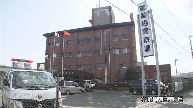 20人ほどの客は逃げて無事　原因は電気系統のトラブルか…中華レストランで看板が焼ける火災　静岡・御殿場市