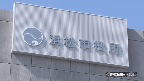 ゴミ袋品薄で浜松市の『緊急措置』は9月いっぱい　隣の磐田市は10月31日まで期間を延長