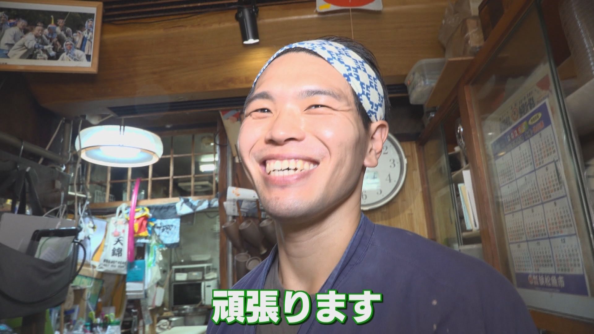 180℃の継承～浜松・天錦三代の天ぷら③　「店を潰したくない」　三代目が受け継ぐ“油に指を入れる技”と55年の味