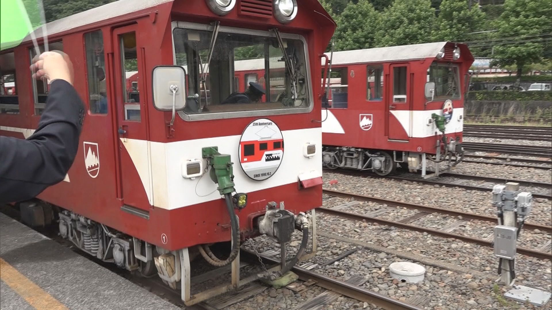 大井川鉄道井川線