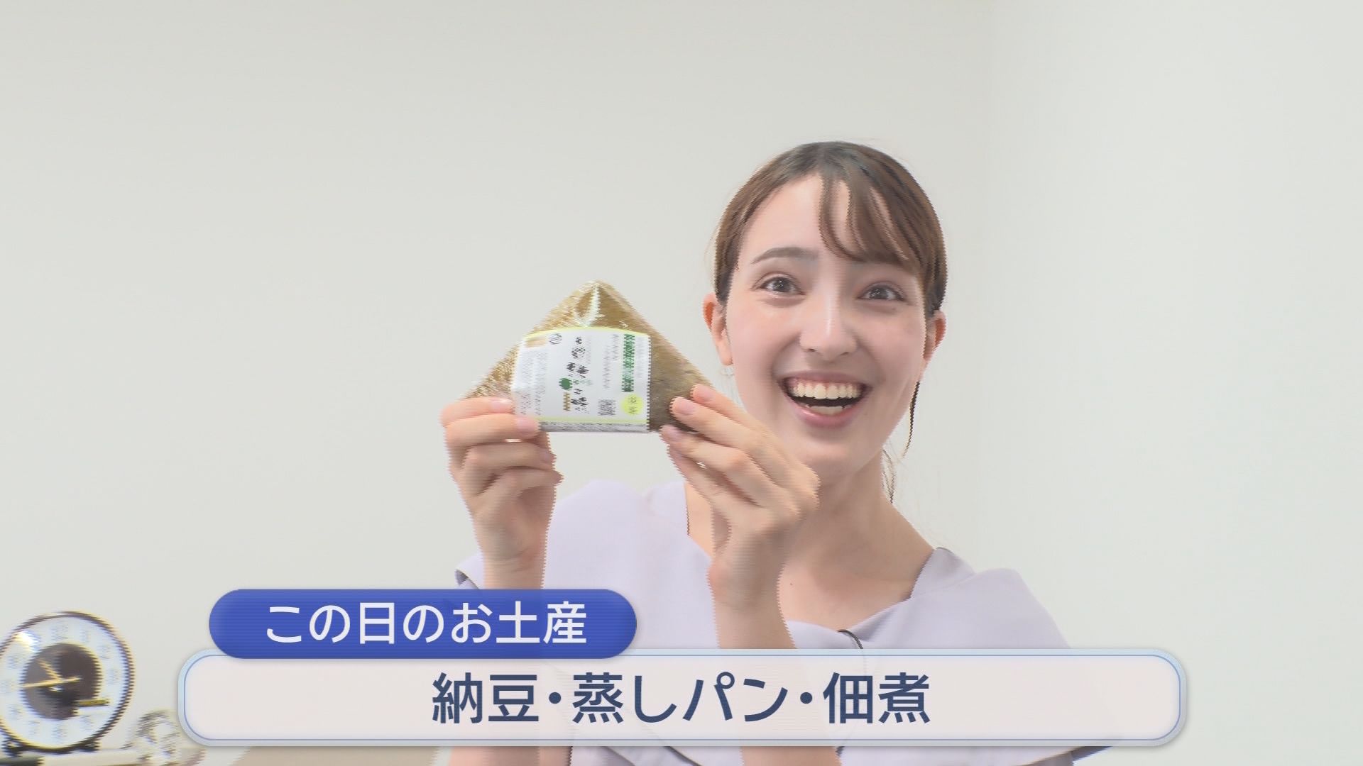 佐々木沙羅アナウンサー