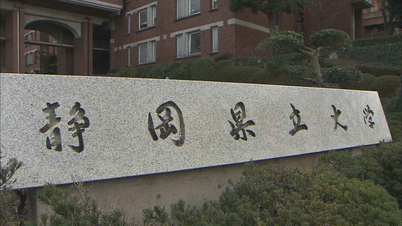 原因不明の疾患AISの重症度に初経年齢や家族歴が関連…静岡県立大などの研究者グループが論文発表　重症化抑える治療法や予防法の開発に期待