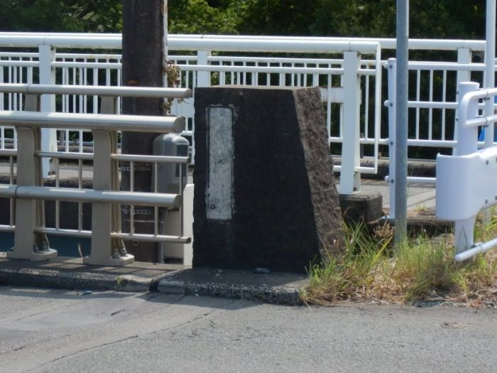 西高橋（提供：静岡県）