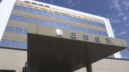 磐田市役所
