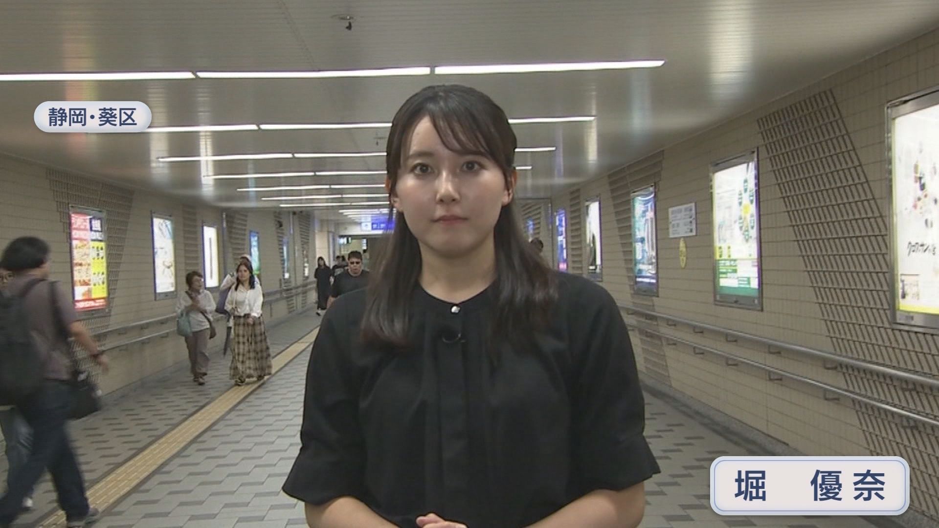 見直したい「睡眠環境」…医師「寝具は風通しのいいものを」　寝具専門店に聞く「睡眠の質」高めるおススメ商品