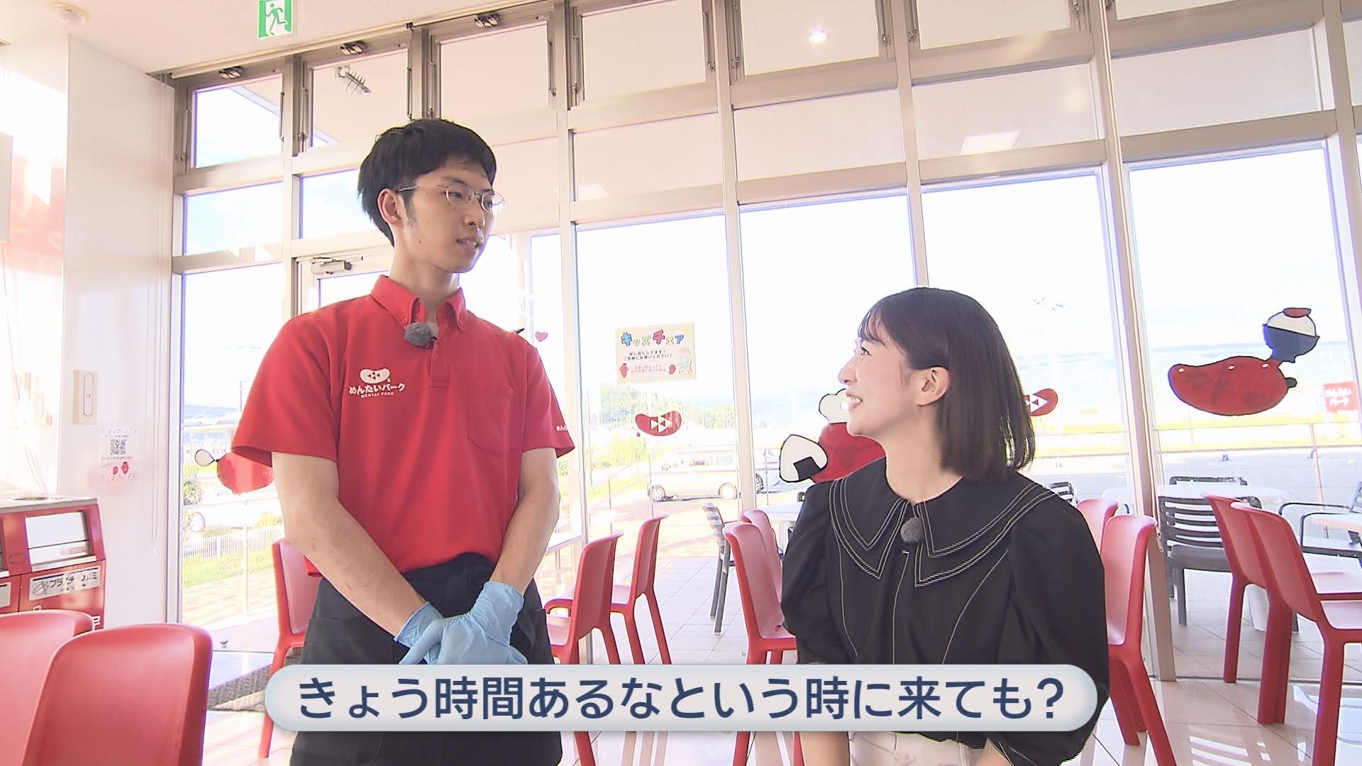 できたて『明太子おにぎり』に感動　「工場見学なのにテーマパーク?」　遊んで学べる“めんたいパーク”人気のヒミツ　静岡・函南町