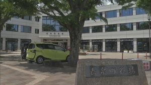 長泉町役場