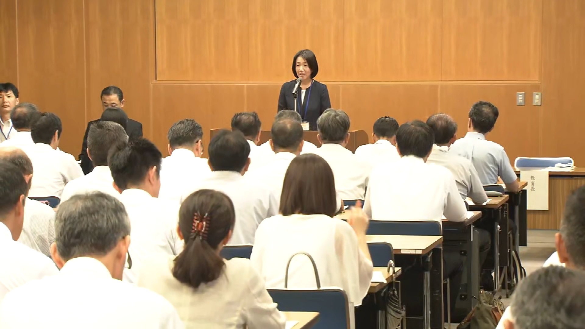 わずか1年で再発…教員逮捕に教育長が全校長を緊急招集「対策は不十分だった」　「信じたい気持ちが判断鈍らせる」と訓示　静岡市