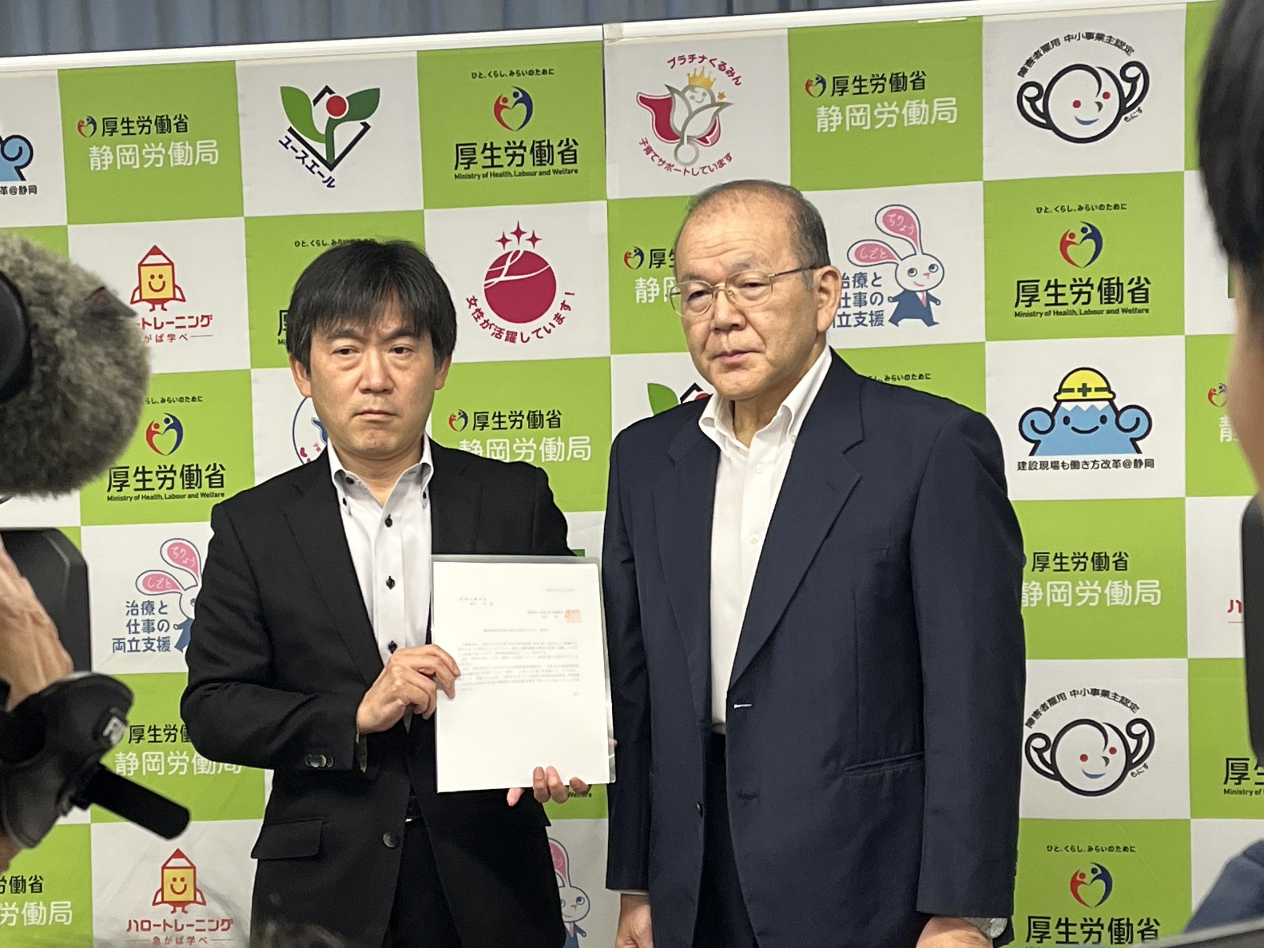 最低賃金を現在の１０９７円から１１５４円へ　審議会が静岡労働局長へ答申　新たな最低賃金「１１５４円」は10月15日から開始