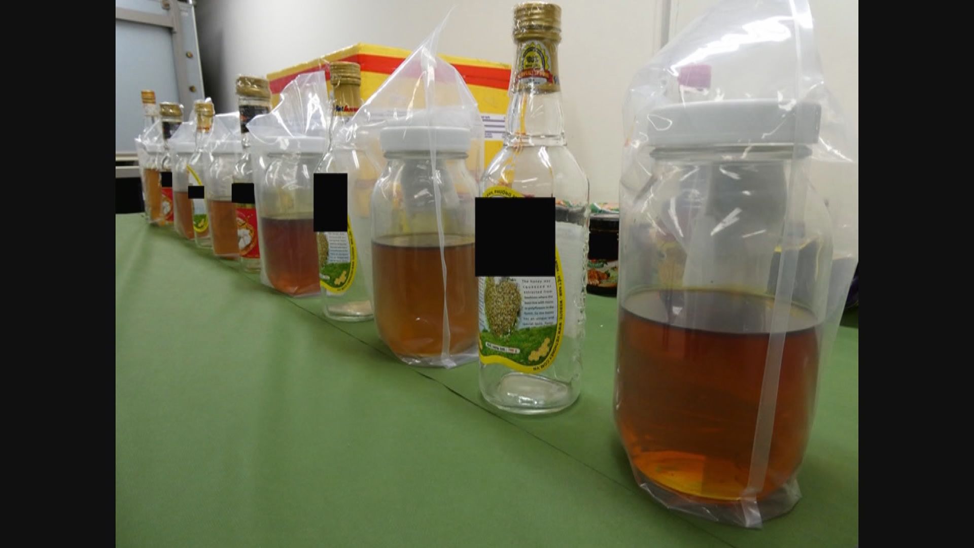 押収された大麻リキッド　提供：名古屋税関清水税関支署