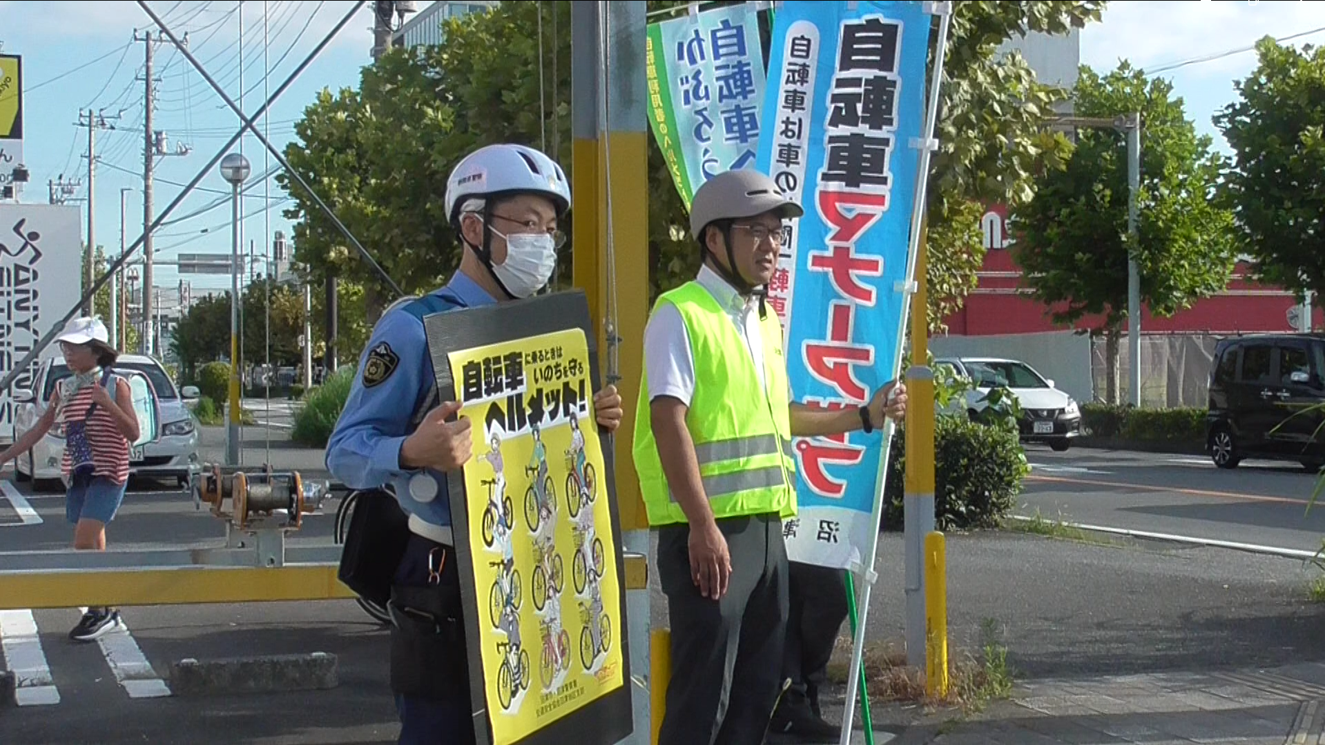 自転車の違反は減少傾向　警察「定着のため指導を継続する」　通学路で自転車の交通ルール順守呼びかけ　静岡・沼津市