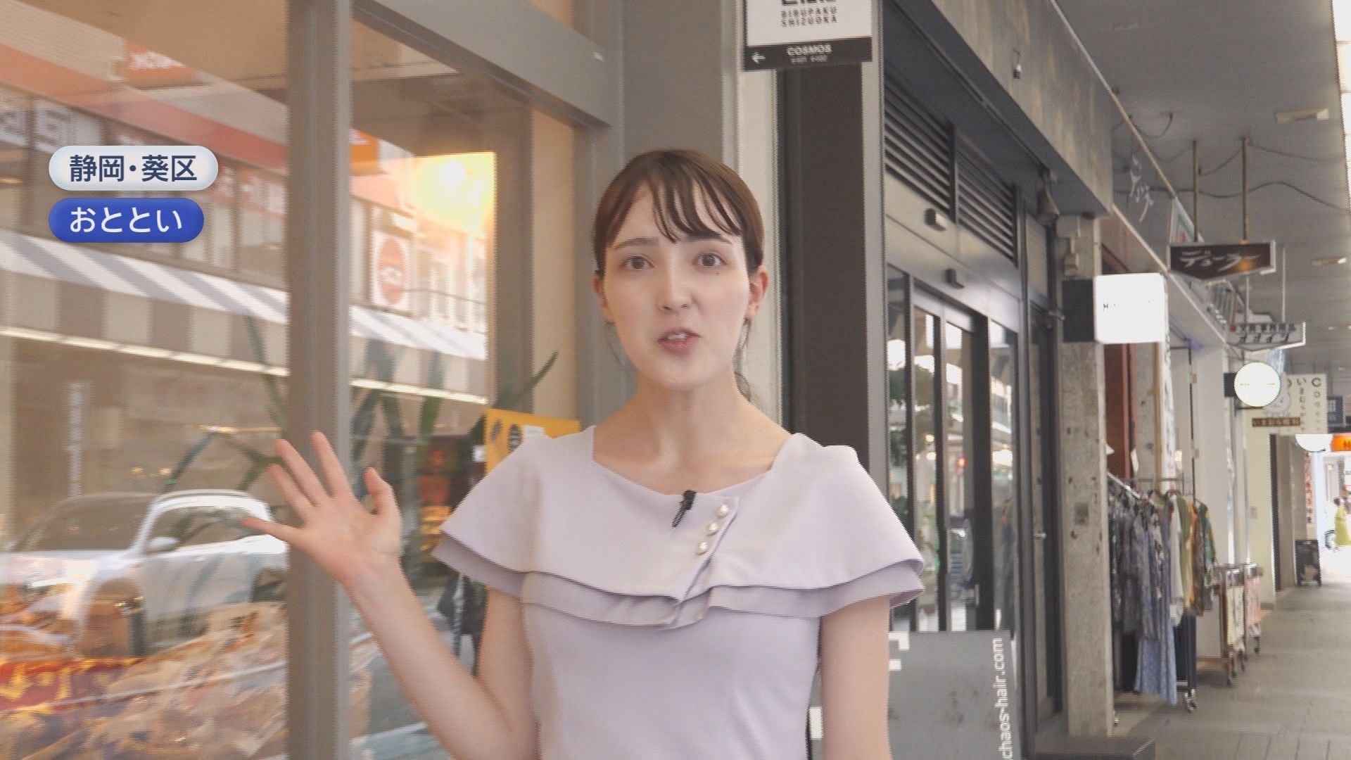 佐々木沙羅アナウンサー