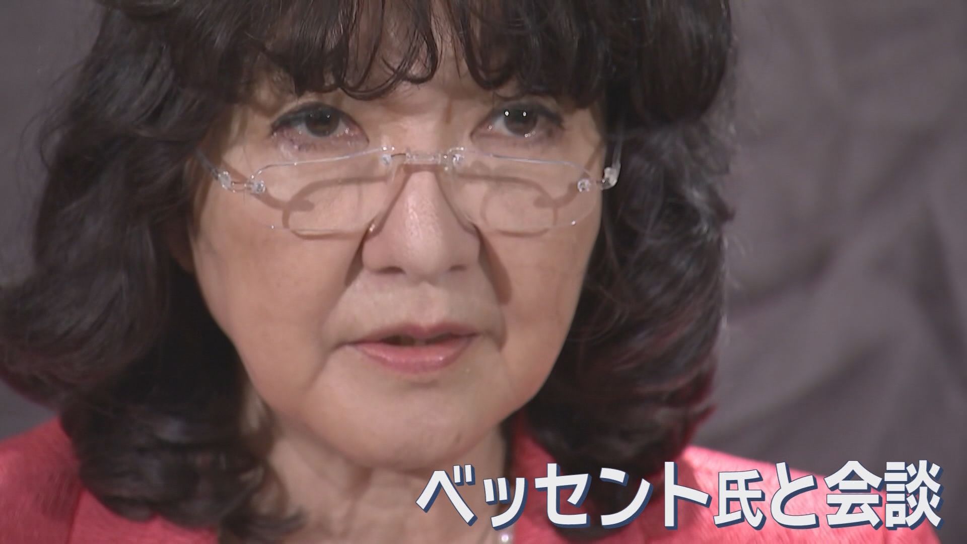 片山さつき財務大臣