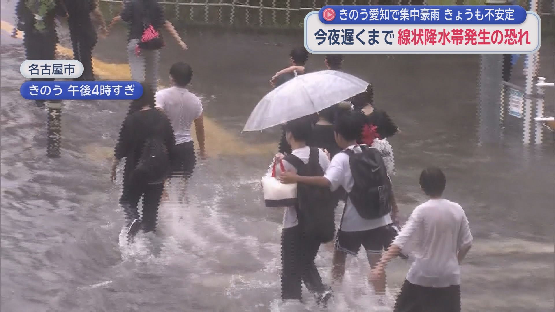 土砂崩れ相次ぐ静岡…富士山で車3台埋没、川根本町では作業員死亡　今夜は「線状降水帯」発生の可能性、厳重に警戒を