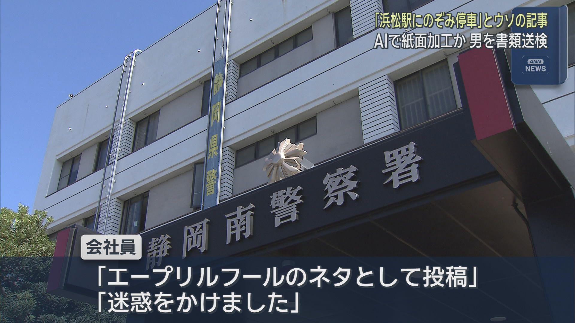 画像が削除されました
