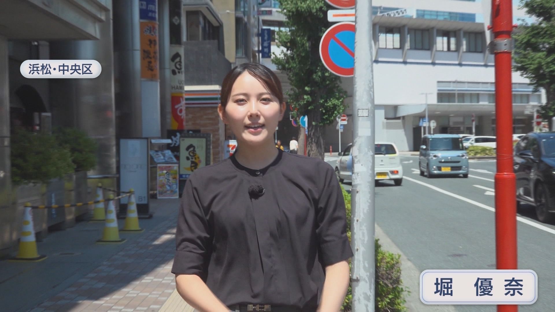 堀優奈アナウンサー