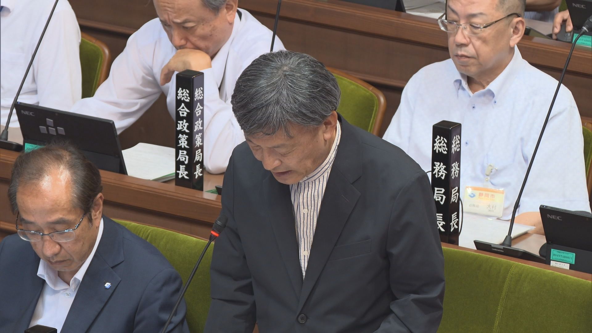 静岡市　難波喬司市長