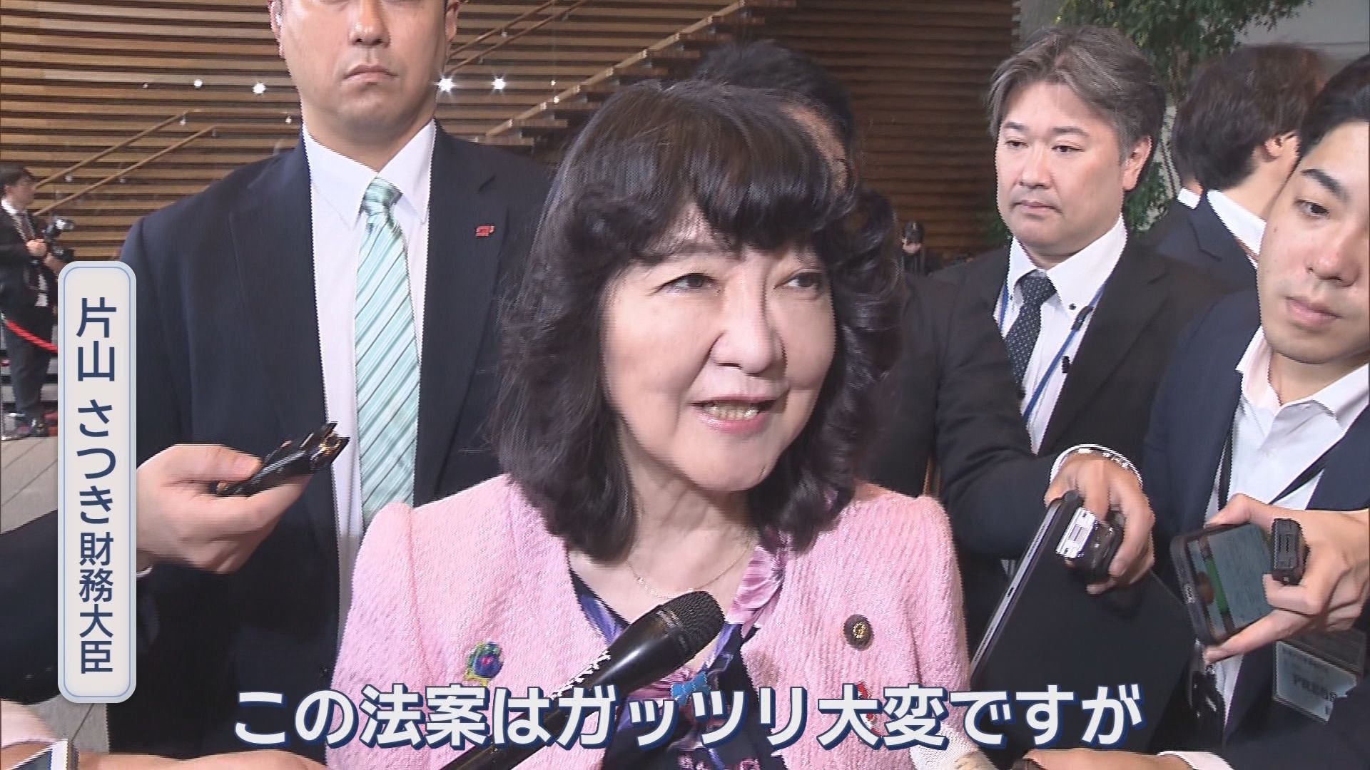 涙の初入閣…井林辰憲国交相『恩返ししたい』　 高市首相“選挙に強い人材”を抜擢！細野・井林両氏起用に込めた狙い　参院は石井氏更迭で反乱!?『全面戦争だ』自民党内に不穏な火種