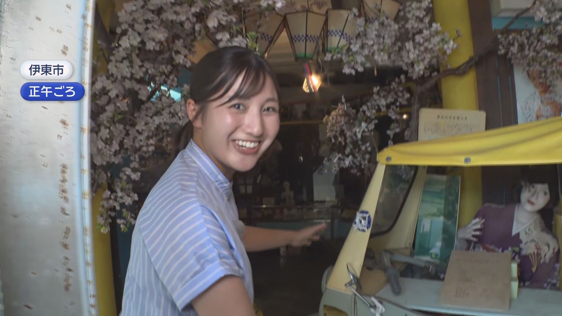 植田結衣子アナウンサー