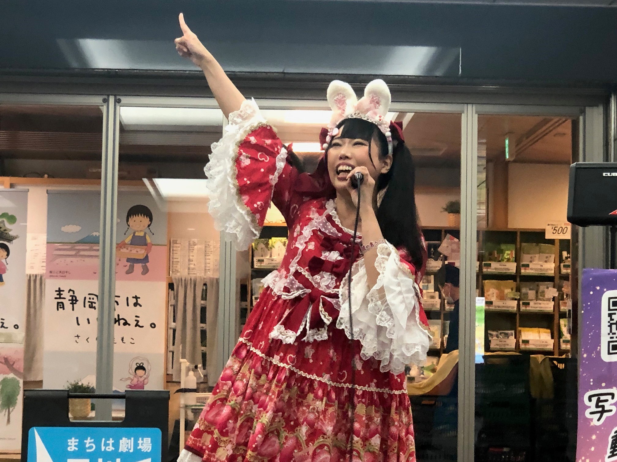 「静岡の駅地下を人でいっぱいにしたい」