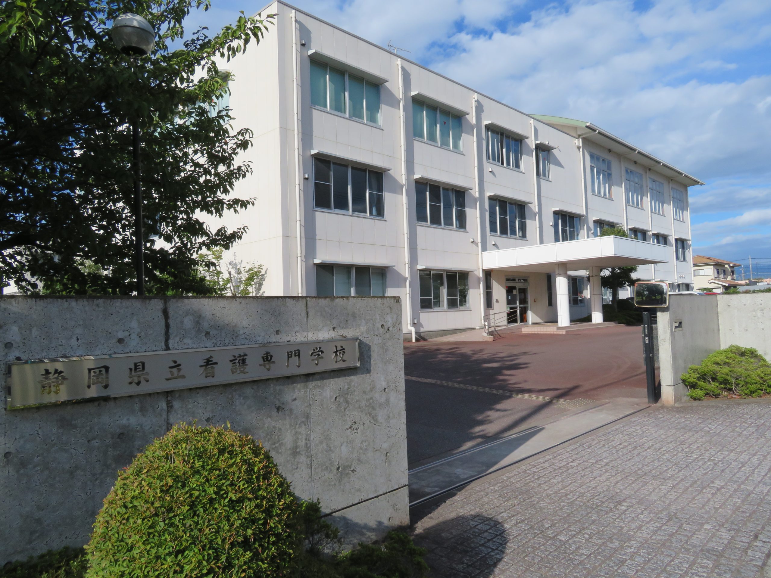 （写真：静岡県立看護専門学校　提供／静岡県）