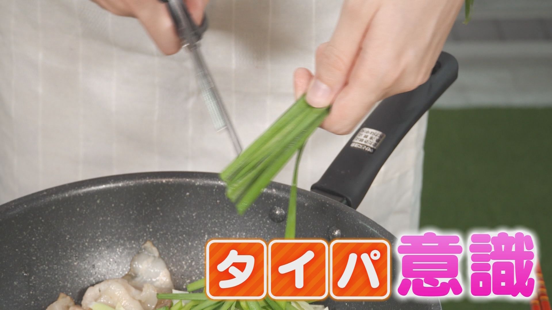 「まな板も包丁も使わない」若者に急拡大する“包丁キャンセル界隈”「全然楽！」子育て世代も支持