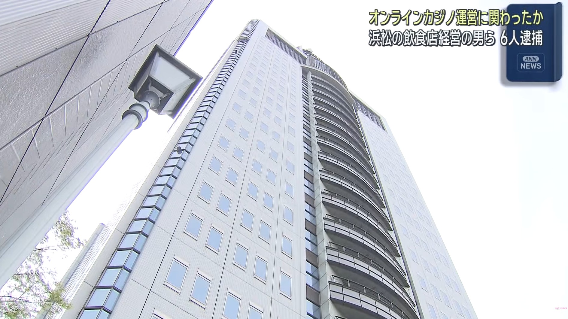 アプリ上で「スロット」…オンラインカジノ運営か　飲食店経営者ら6人逮捕　浜松市