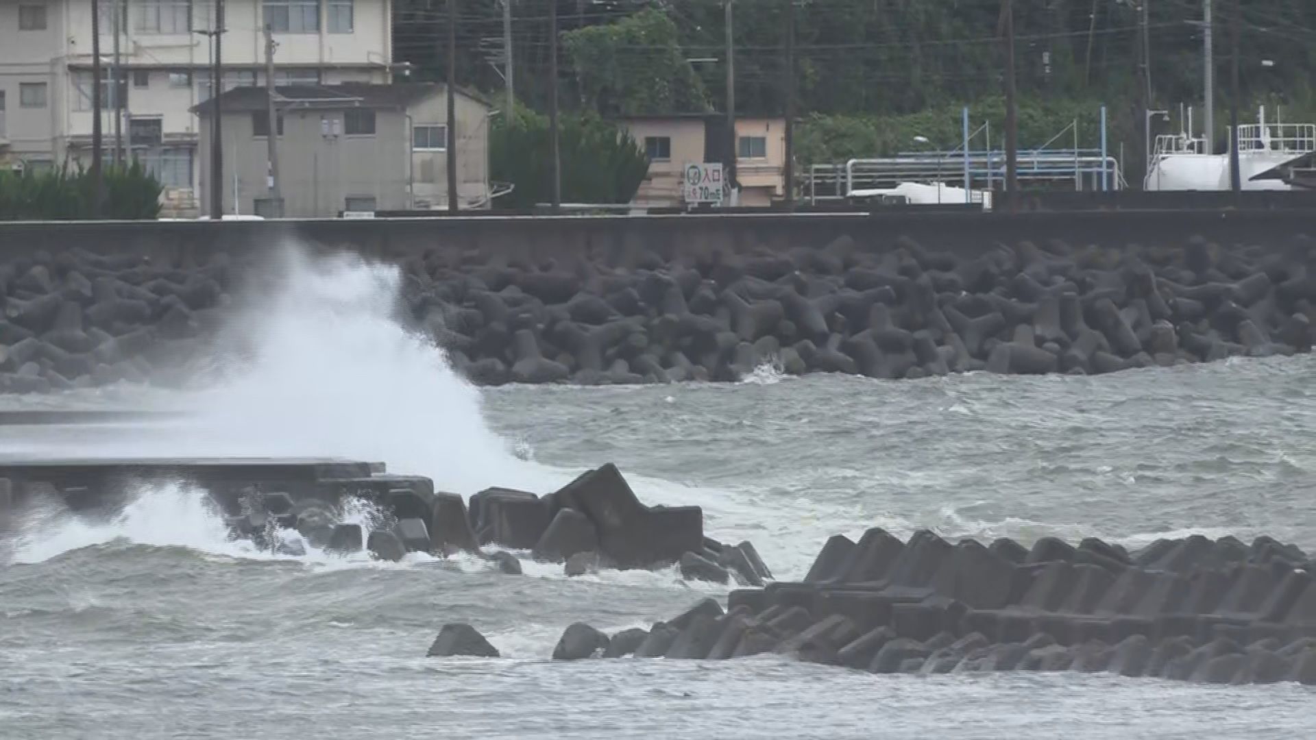 静岡・伊東市　21日午前8時40分ごろ