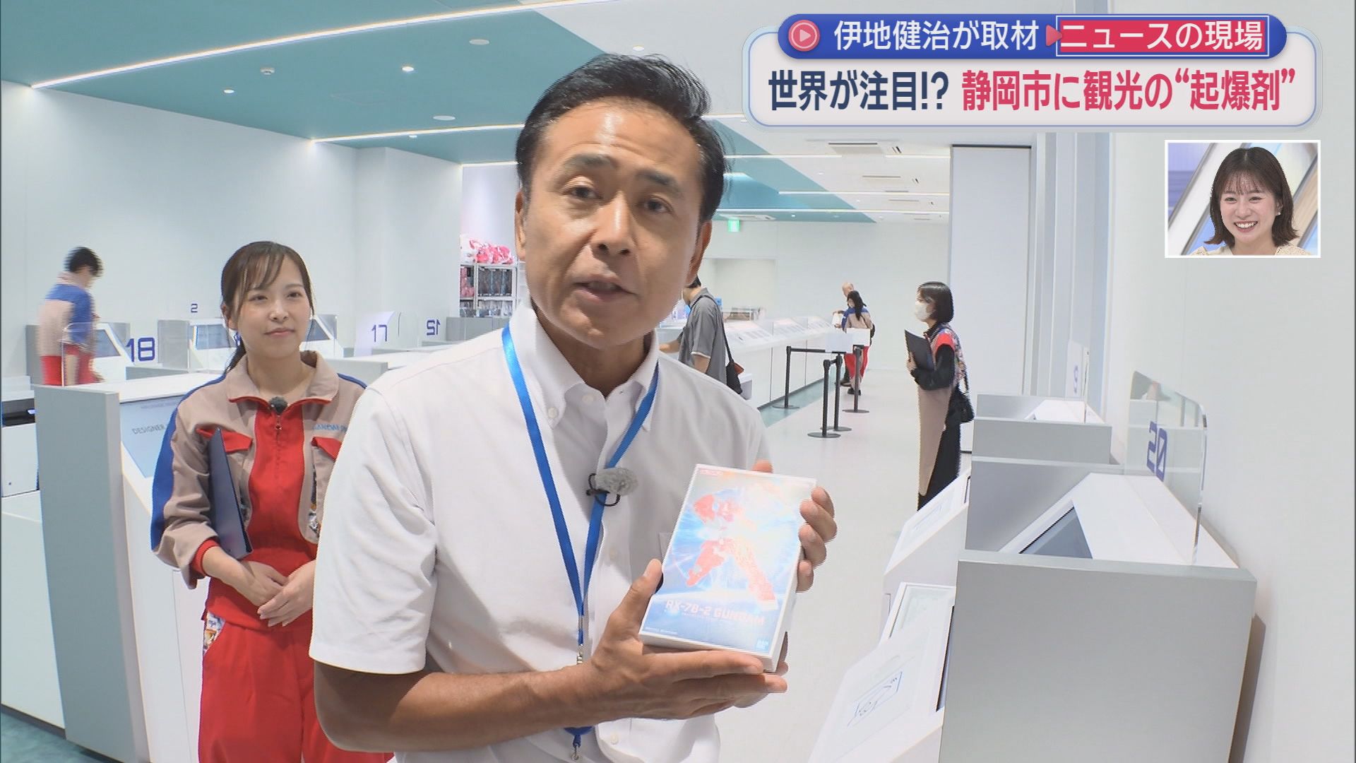深夜1時に大阪出発も…全国からファン殺到『爆買い』　静岡に誕生した“ガンプラの聖地”に潜入　県は“地域活性化の起爆剤”に期待