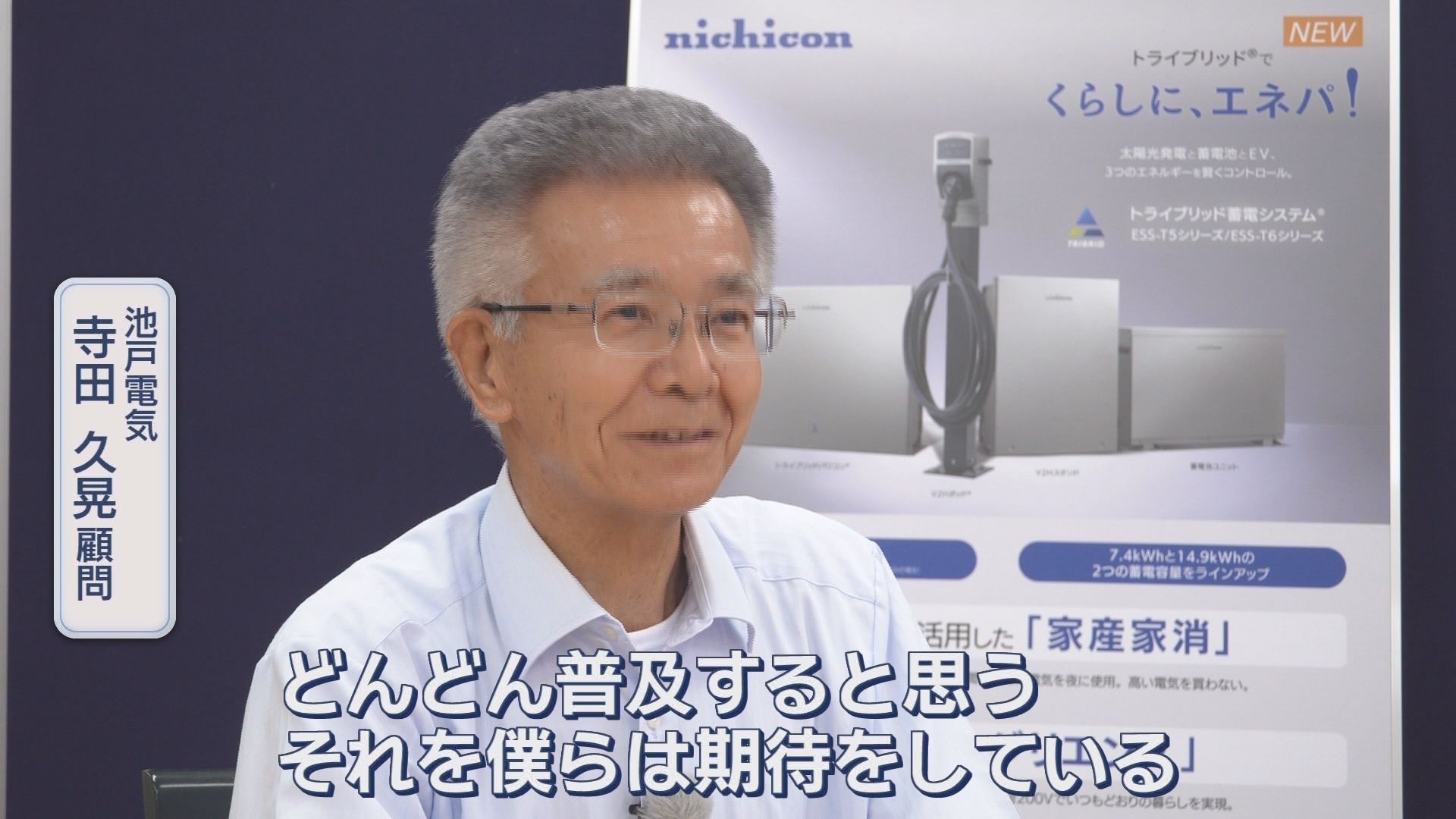 スズキ初の軽EVついに公開!　BYD参戦で“軽EV戦争”勃発!?　補助金最大58万円超の追い風も