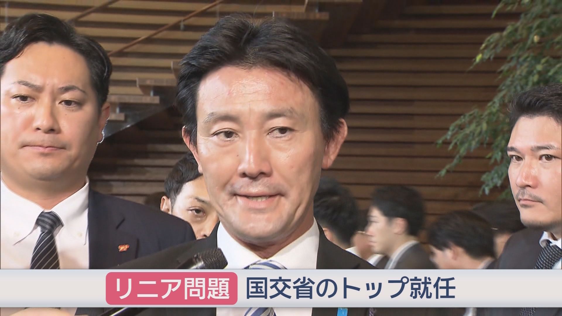 涙の初入閣…井林辰憲国交相『恩返ししたい』　 高市首相“選挙に強い人材”を抜擢！細野・井林両氏起用に込めた狙い　参院は石井氏更迭で反乱!?『全面戦争だ』自民党内に不穏な火種
