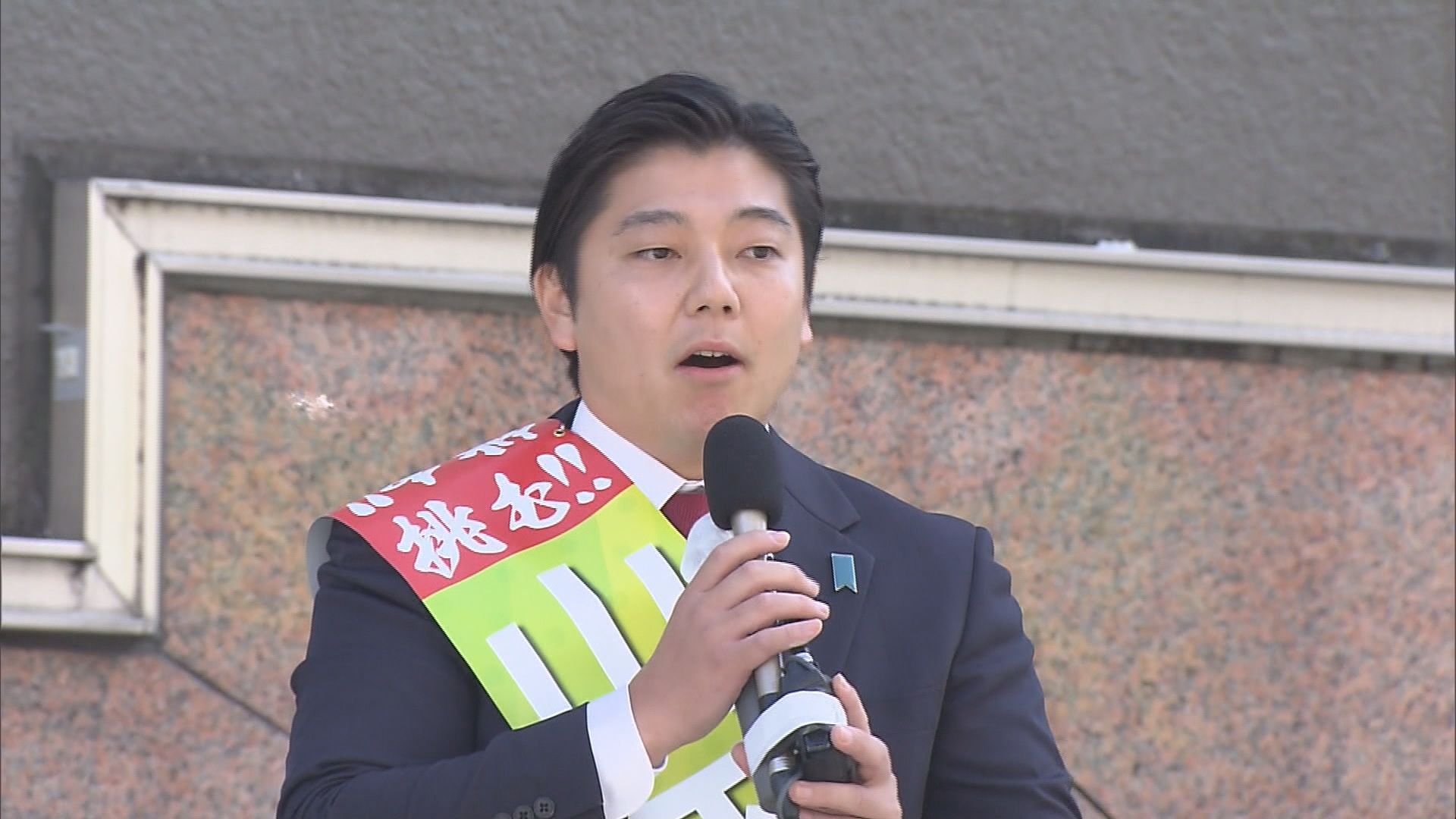 山下洸棋被告（３５）