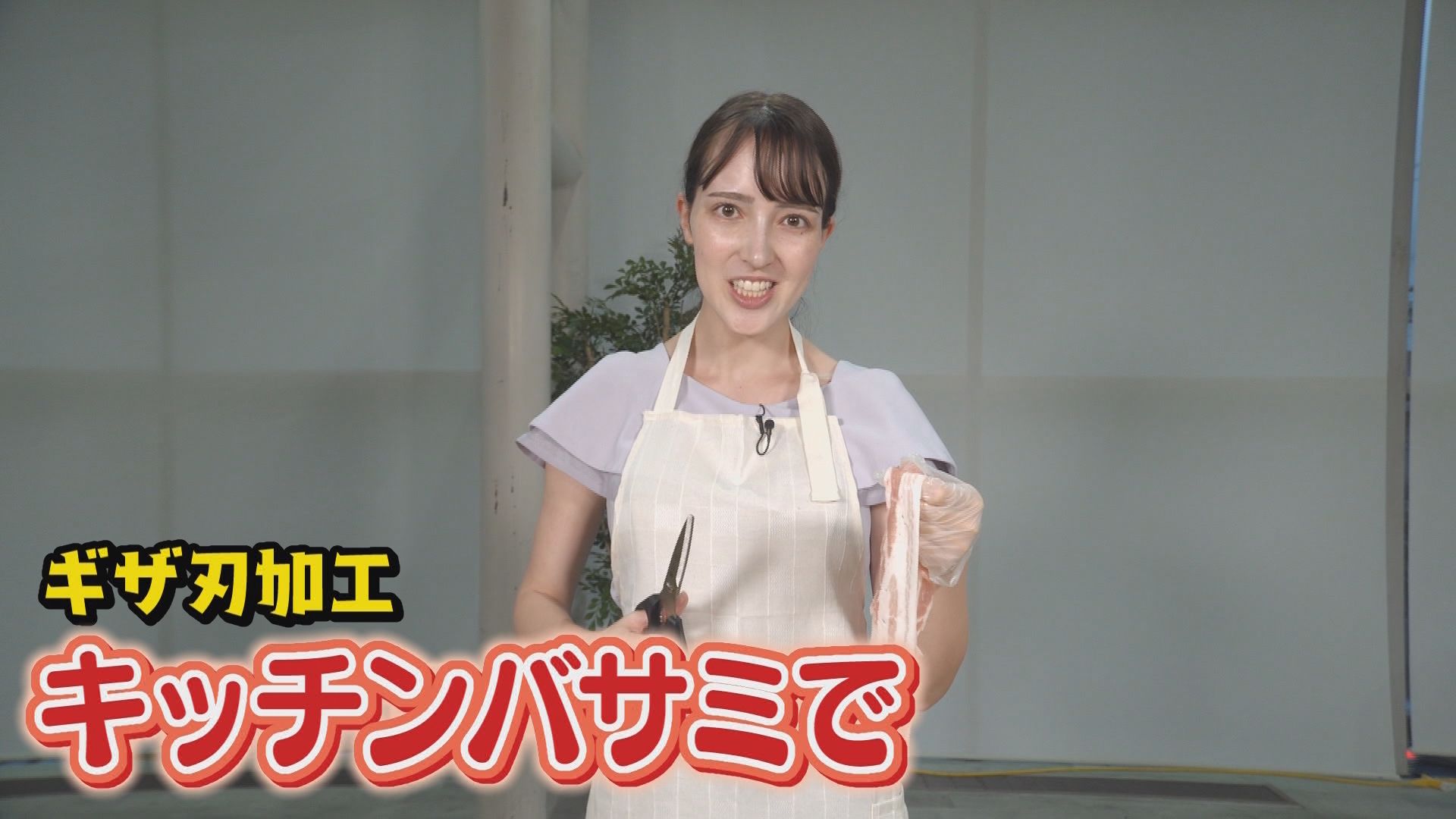 佐々木アナ