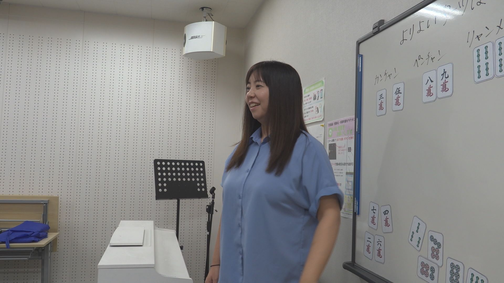 小学生が「ポン」「チー」　定年後の新入生はそろばん教室へ　激変してた“習い事の常識”